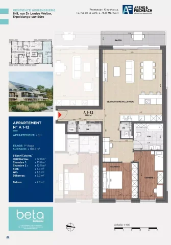 Apartment in Erpeldange-sur-Sûre — Erpeldange-sur-Sûre